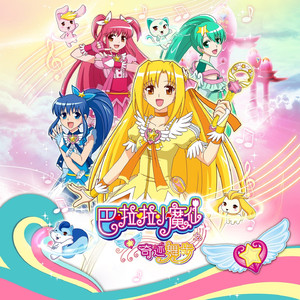 老头老太太操逼视频
