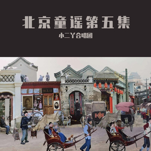 老头老太太操逼视频
