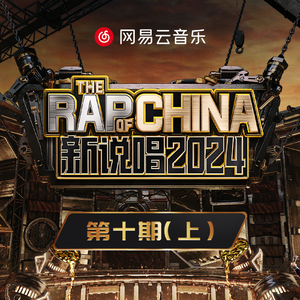 老头老太太操逼视频
