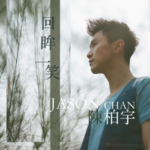 老头老太太操逼视频
