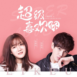 老头老太太操逼视频
