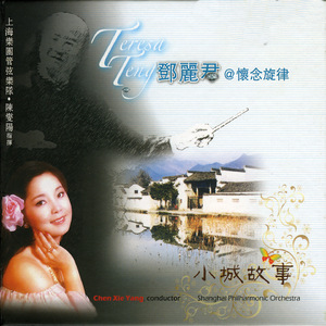 老头老太太操逼视频
